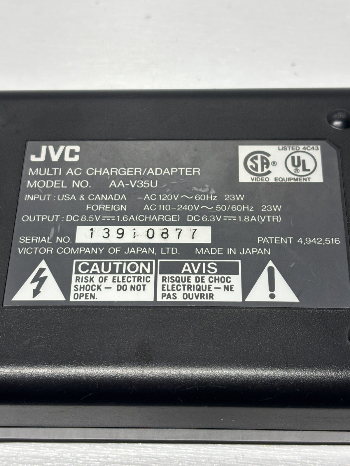 Picture 6 of 7