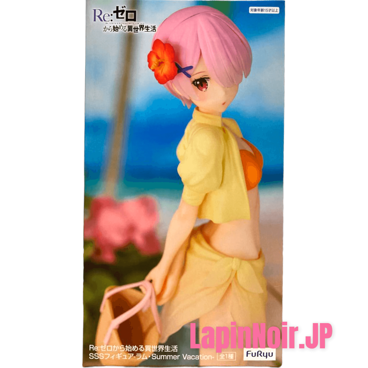 Re zero figure Ram Summer Vacation sss furyu | eBay