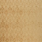 1,8 Mètres iLiv Indo Caribou Tissu En Coton Tissé Coussin Rideau