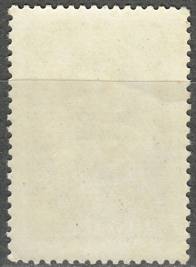 Rusia 1960 MNH Mi 2316 Sc 2299 Vera Komissarzhevskaya, actriz ** Foto 2 de 2