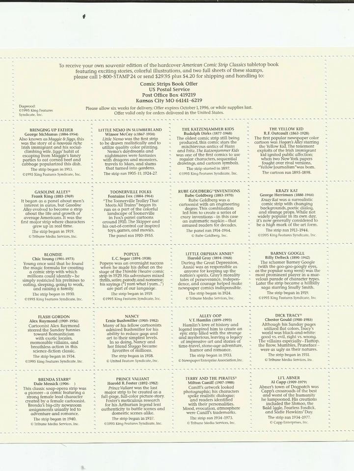 1995 32c Comic Strip Classics Stamp Sheet First Day Issue Panel + Mint Sheet - Image 3 of 4