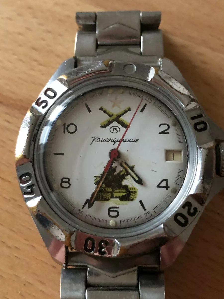 Boctok orologi clearance