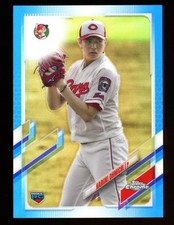 HARUKI OHMICHI 2021 Topps Chrome NPB BLUE REFRACTOR Rookie #78 /150 TOYO CARP RC