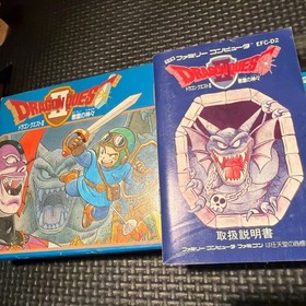 Dragon Quest II Evil Spirits Famicom Software