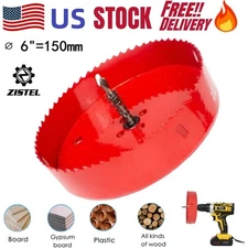 6 Inch Hole Saw Blade 150mm Bi Metal Speed Slot Drilling Cutter Woodworking Tool