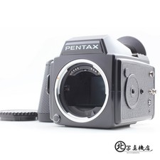 [OTTIME CONDIZIONI] Corpo fotocamera medio formato Pentax 645 + retro pellicola 120 dal GIAPPONE