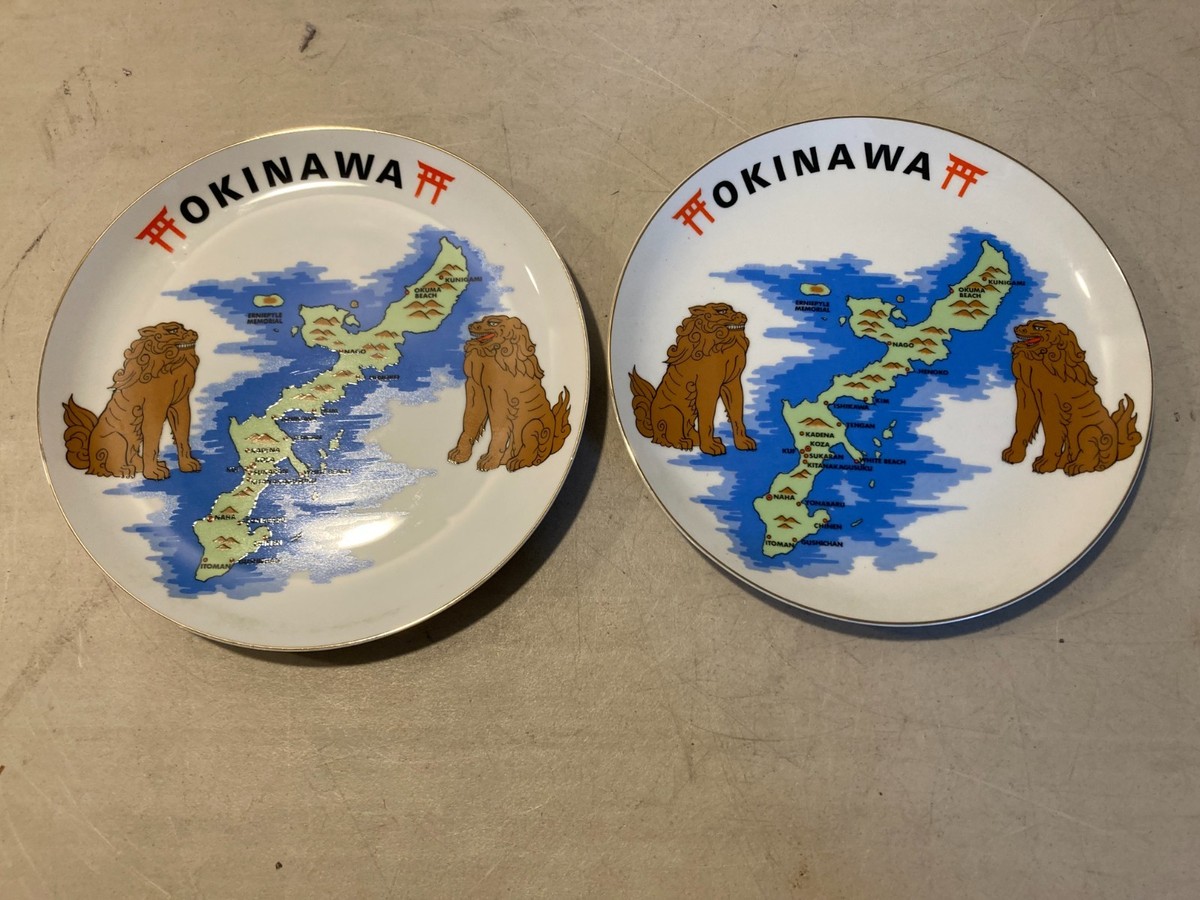 Souvenir Ceramic Ashtray Okinawa Japan Original Mid Century
