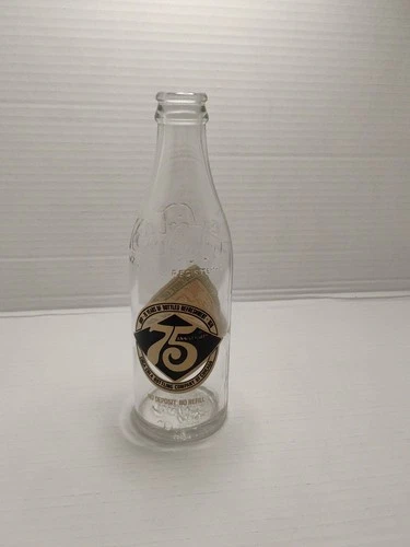 Vintage Coca Cola 1977 - Coke 75th Anniversary Glass Bottle 10 Oz