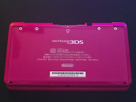 Mint Condition Nintendo 3DS Console w/ Charger, SD, Accessories
