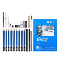 35 Pcs Bleistifte Zum Zeichnen Zeichenstift-Set Professionelle KüNstlerbedarf