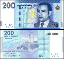 Morocco 200 Dirhams, 2012 (AH1433), P-77, UNC