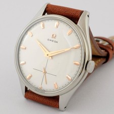 CLASSIC OMEGA REF 2505 JUMBO SIZE MANUAL WIND VINTAGE GENTS WATCH SWISS 1952'