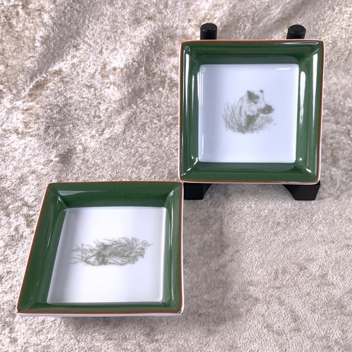 Vintage Hermes Paris Dog & Boar Porcelain Mini Change Tray Ashtray Set of 2