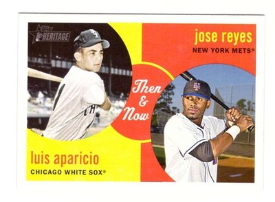 2008 Topps Heritage Then and Now - CHICAGO WHITE SOX Team Set