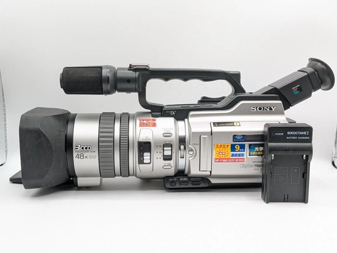Sony Vx2100 for sale | eBay
