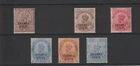 p6260 INDIA-Chamba 1923/27 Mint hinged values btwn SG.55 & 61
