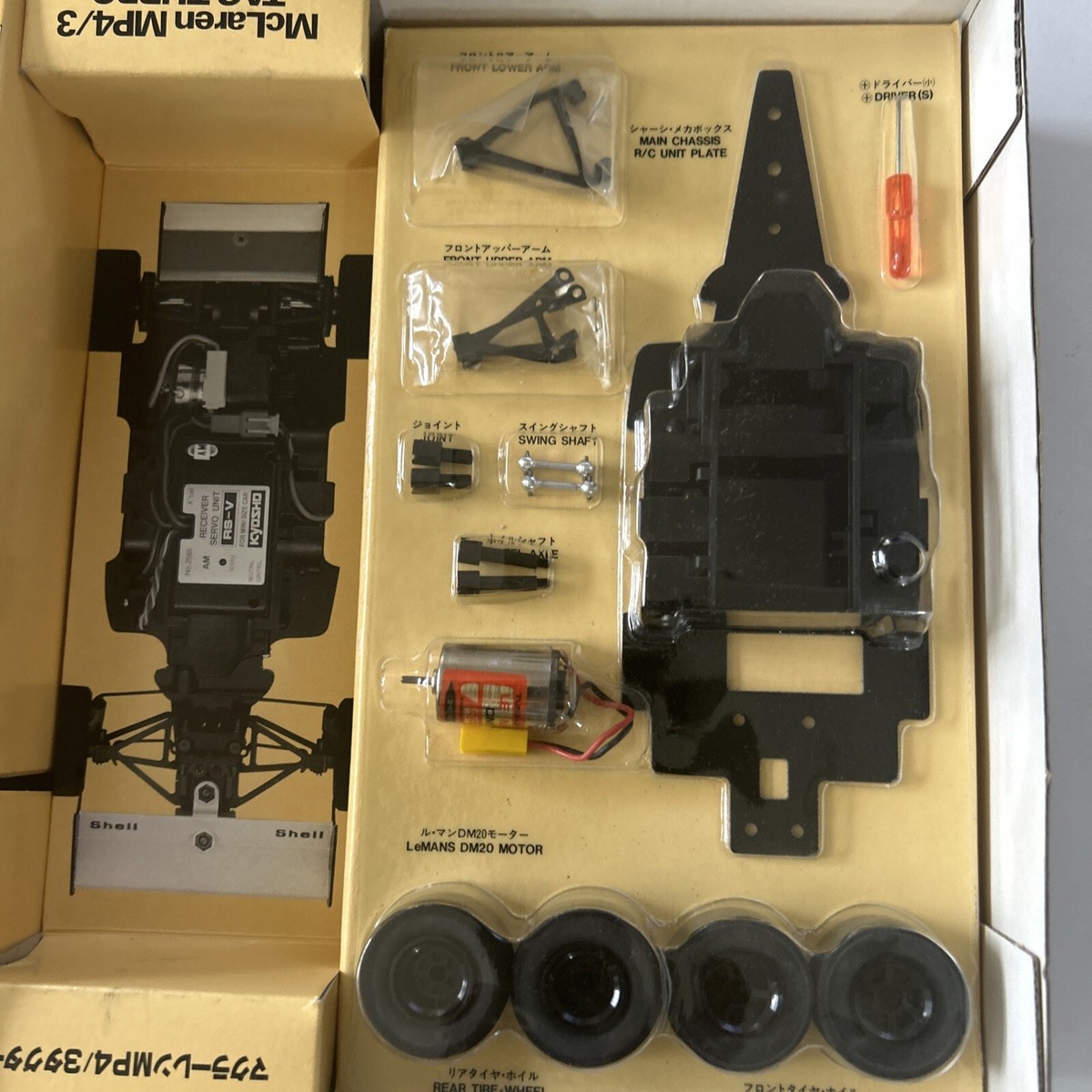 ミニカー KYOSHO McLaren MP4/3 TAG TURBO 1/18 Kyosho 1/18 McLaren MP4/3 TAG TURBO RC F-1 Kit == NIB == | eBay