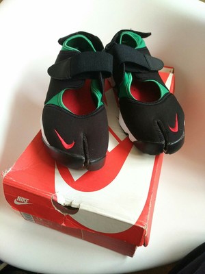 nike rift mens size 11