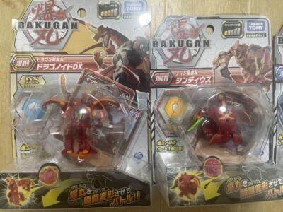 Bakugan Battle Brawlers SEGA TOYS Takara Tomy Lot of 4 Set JAPAN Bulk Sale