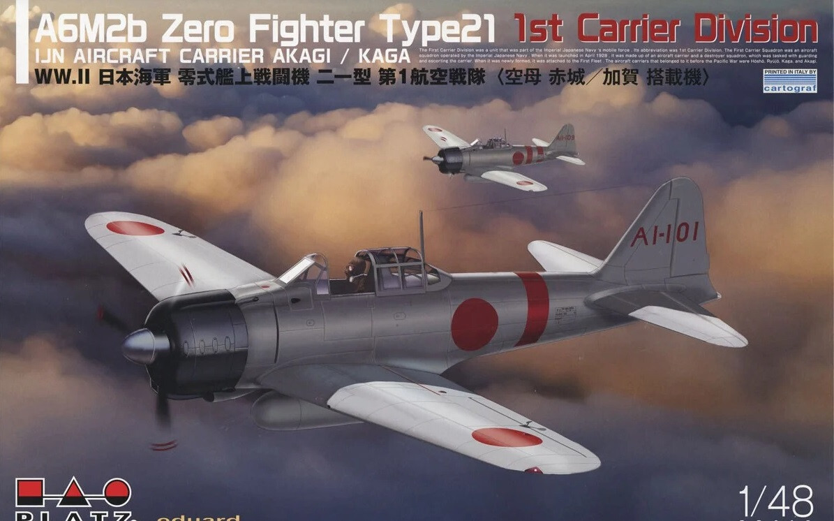 零-ZERO-J/P2 JOKER DRIVER】 零-ZERO-J/P2 ジョーカードライバー ゼロ