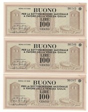 100 LIRE BUONO SOTTOSCRIZIONE NAZIONALE A FAVORE VENEZIA GIULIA 1945