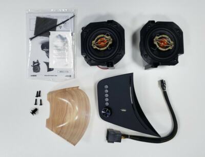 Twizy Harmony Audio / Twizy bluetooth