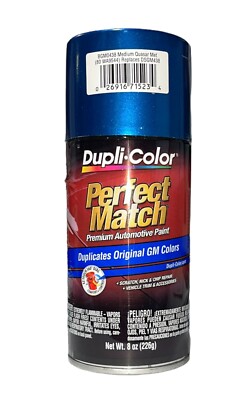 Dupli-Color BGM0438 Medium Quasar Metallic GM Exact Match Auto Paint 8 oz. Can