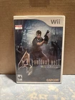 Resident Evil 4 Wii edition (Nintendo Wii, 2007) Game And Manual