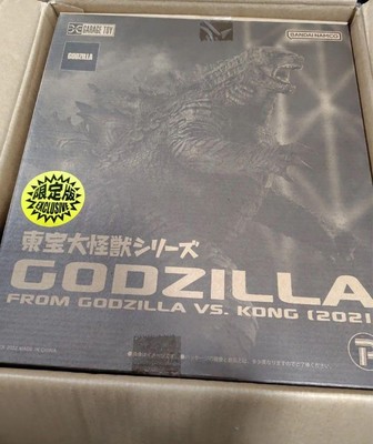 GODZILLA FROM GODZILLA VS. KONG 2021 Toho Daikaiju Large Monster Series RIC