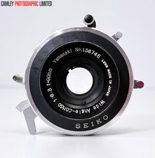 Yamasaki Wide Angle Congo 90mm f6.3 4x5 Lens. Certified. Condition: EXC [#25025]