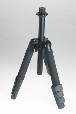 Cullmann nanomax 200T min. 30cm max. 70cm