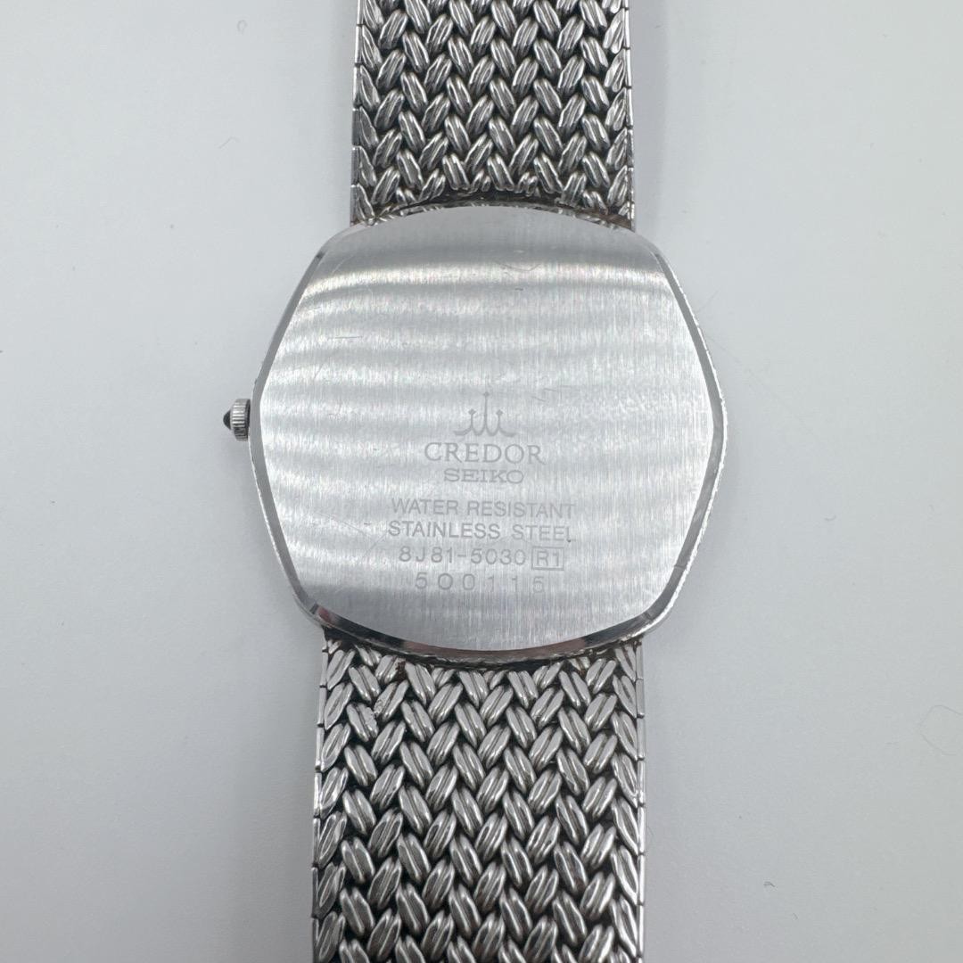 Seiko Credor 8J81-5030 Silver | eBay