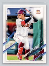 Daichi Suzuki 2021 Topps NPB Nippon Professional Baseball #77