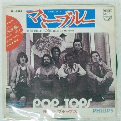 POP TOPS MAMY BLUE PHILIPS SFL1384 Japan VINYL 7