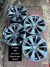 Cf Moto U10 Pro Wheels 14 Cf Moto U10 Pro Wheels 14