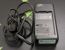 AA-V3U - JVC - 8.5VDC 1.3A AC ADAPTOR - CHARGER