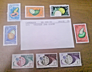 Lot of 8 Vintage Stamps! Cameroun 1963 Telstar and Globe Different Fruits Africa
