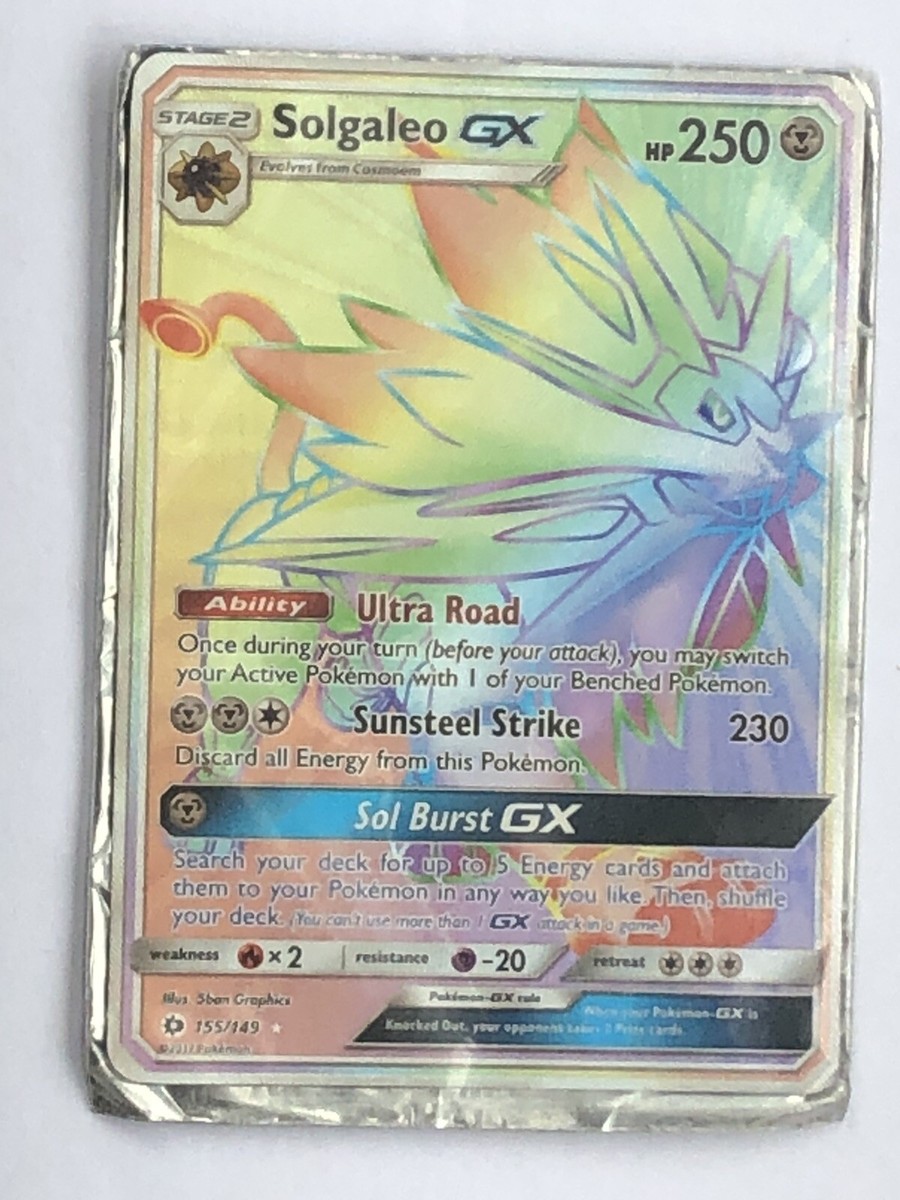 Solgaleo GX ポケモンカード 海外版 Solgaleo GX SM104a NM Full Art Promo Rare Full Art Pokemon