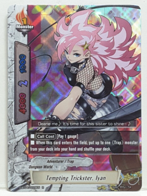Bushiroad Future Card Buddyfight Tempting Trickster, Iyan D-BT04