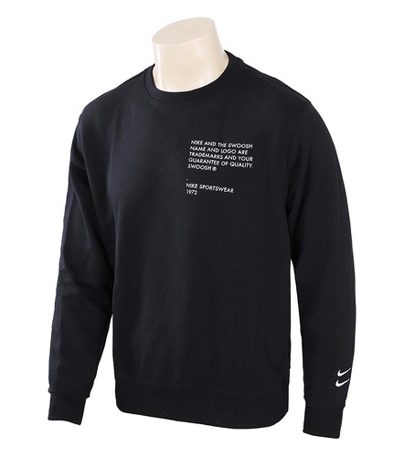 Nike Sportswear NSW Swoosh Crew Top 