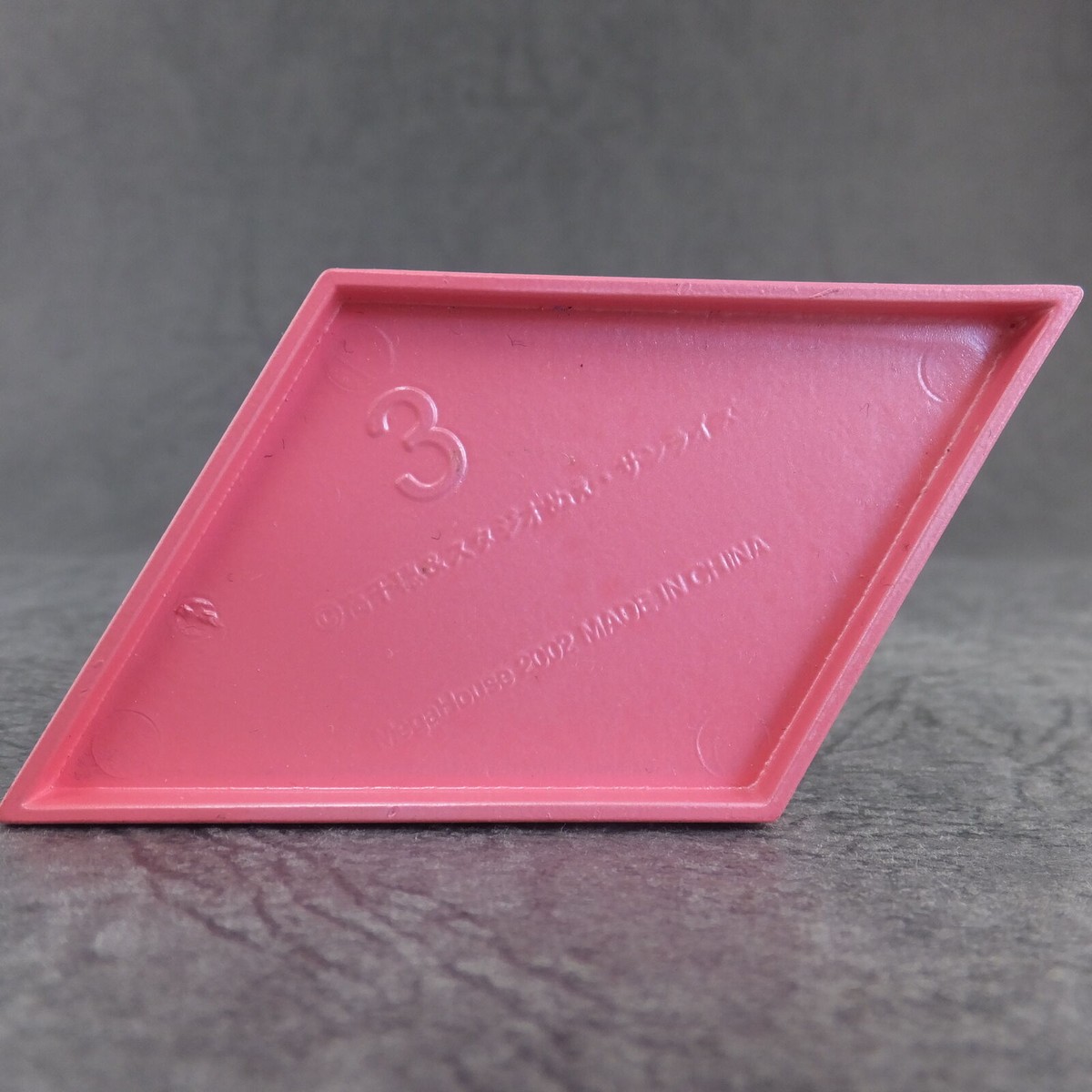 F94-059 MegaHouse Trading figure Dirty Pair | eBay