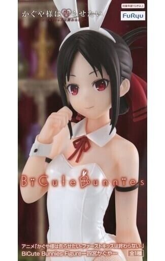 Kaguya Shinomiya キャラクターグッズ Kaguya Sama Love Is War Shinomiya Kaguya Figure BiCute Bunnies