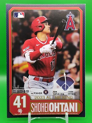 Shohei Otani 2023 American League Home Run King Memorial Postkarte Japan Nr. 41