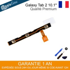 NAPPE FLEX BOUTON POWER ET VOLUME SON SAMSUNG GALAXY TAB 2 10.1" GT-P5100 P5110