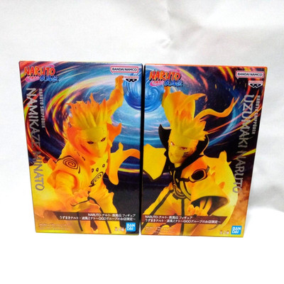 2025 Naruto Shippuden Figur Naruto & Minato GiGO Exclusive Set of 2 New Japan