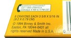 Yellow box with 8 pack Crayola crayons, 3 x 5/16 inch, primary colors, binney & smith logo, made in U.S.A.