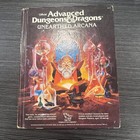Unearthed Arcana - AD&D Advanced Dungeons & Dragons - Gygax - 1985 — photo 1