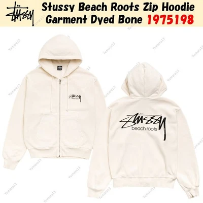 Stussy Beach Roots Zip Hoodie Garment Dyed Bone 1975198 - Photo 1/3
