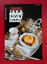 CEREBUS #138 (F+) Photo cover DAVE SIM Aardvark Vanaheim 1990 Jaka's Story 2