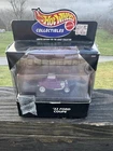 Vintage Hot Wheels Collectibles 1932 Ford Coupe Limited Edition w/Display Case